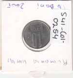 S41-C01-0254 Romania 10 Bani XF 2005  Eagle without crown; new leu KM#191