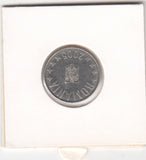 S41-C01-0254 Romania 10 Bani XF 2005  Eagle without crown; new leu KM#191