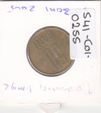 S41-C01-0255 Romania 50 Bani VF 2005  Eagle without crown; new leu KM#192