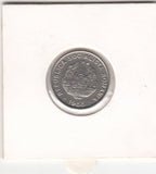 S41-C01-0256 Romania 15 Bani XF 1966  Socialist Republic arms KM#93