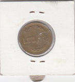 S41-C01-0257 Bulgaria 5 Stotinki VF 1974  People's Republic; 2nd coat of arms KM#86