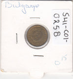 S41-C01-0258 Bulgaria 1 Stotinka VF 1989  People's Republic; 2nd coat of arms KM#84