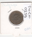 S41-C01-0259 Bulgaria 5 Stotinki VF 1974  People's Republic; 2nd coat of arms KM#86