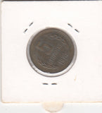 S41-C01-0259 Bulgaria 5 Stotinki VF 1974  People's Republic; 2nd coat of arms KM#86