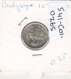 S41-C01-0265 Bulgaria 10 Stotinki XF 1999  Madara Horseman KM#240