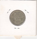 S41-C01-0266 Bulgaria 20 Stotinki VF 1974  People's Republic; 2nd coat of arms KM#88