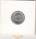 S41-C01-0270 Transnistria 5 Kopecks UNC 2020  Magnetic; 4th coat of arms KM#325