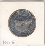 S41-C01-0272 Kazakhstan 100 Tenge UNC 2020  Space series - Belka and Strelka KM#499