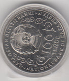 S41-C01-0274 Kazakhstan 100 Tenge UNC 2019  125th birthday of Beimbet Mailin KM#465