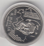 S41-C01-0274 Kazakhstan 100 Tenge UNC 2019  125th birthday of Beimbet Mailin KM#465