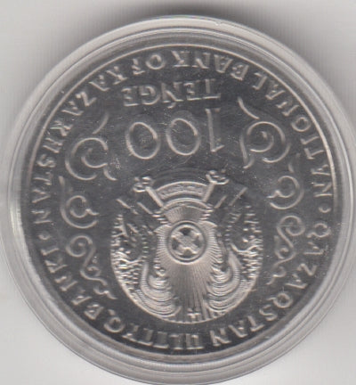 S41-C01-0275 Kazakhstan 100 Tenge UNC 2019  125th birthday of Saken Seifullin KM#467