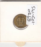 S41-C01-0279 Kazakhstan 5 Tenge UNC 2018  Magnetic type; state emblem KM#24a