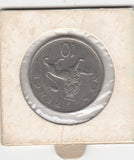 S41-C01-0280 United Kingdom 10 New Pence VF 1974  Elizabeth II 2nd portrait; crowned lion KM#912