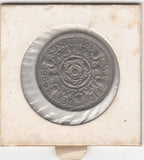 S41-C01-0283 United Kingdom 2 Shillings VF 1966  Elizabeth II 1st portrait; Tudor rose with thistle, shamrock and leek KM#906