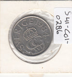 S41-C01-0286 Sweden 5 Kronor XF 1984  Carl XVI Gustaf monogram; crown KM#853