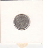 S41-C01-0289 Sweden 25 Ore F 1937 G Not broken Small GZilver RARE!!! Gustaf V; three crowns shield KM#785