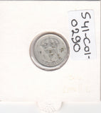 S41-C01-0290 Sweden 25 Ore VF 1937 G Not broken Small GZilver RARE!!! Gustaf V; three crowns shield KM#785