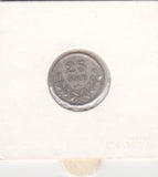 S41-C01-0291 Sweden 25 Ore VF 1937 G Not broken Large GZilver RARE!!! Gustaf V; three crowns shield KM#785