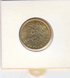 S41-C01-0293 Egypt 50 Piastres UNC 2021  Egypt's medical teams KM#1065