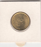 S41-C01-0294 Egypt 50 Piastres UNC 2019  New Alamein City KM#1031