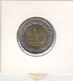 S41-C01-0295 Egypt 1 Pound UNC 2021  Egypt's medical teams KM#1069