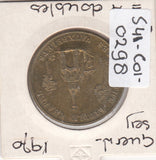 S41-C01-0298 Guernsey Token XF 1970  Souvenir token - The Little Chapel, Les Vauxbelets; 4 Doubles