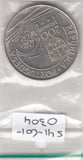S41-C01-0304 Portugal 200 Escudos UNC 1991 Lisbon (INCM) Discoveries series - Columbus and Portugal KM#658