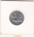 S41-C01-0331 Indonesia 1 Rupiah AU 1970  Fantail bird KM#20