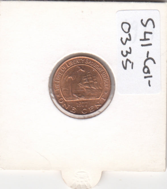S41-C01-0335 Liberia 1 Cent AU 1977  Elephant KM#13