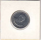 S41-C01-0343 Mauritius 1/2 Rupee AU 2013  Deer KM#54