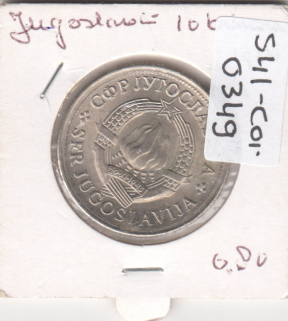 S41-C01-0349 Yugoslavia 10 Dinara XF 1980   KM#62