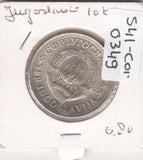 S41-C01-0349 Yugoslavia 10 Dinara XF 1980   KM#62