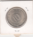 S41-C01-0349 Yugoslavia 10 Dinara XF 1980   KM#62