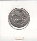 S41-C01-0350 Greece 10 Drachmai XF 1973  Phoenix / Pegasus KM#110