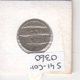 S41-C01-0360 Slovakia 1 Koruna VF 1942   KM#6