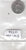 S41-C01-0372 Qatar 25 Dirhams AU 2016  AH 1437 KM#83