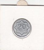 S41-C01-1063 Azerbaijan 20 Qapiks XF 1993 KM#3a