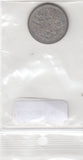 S41-C01-1113 Russia 15 Kopecks FI/VF 1893  Zilver Y#21a.2