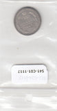 S41-C01-1117 Russia 15 Kopecks FI/VF 1907  Zilver Y#21a.2