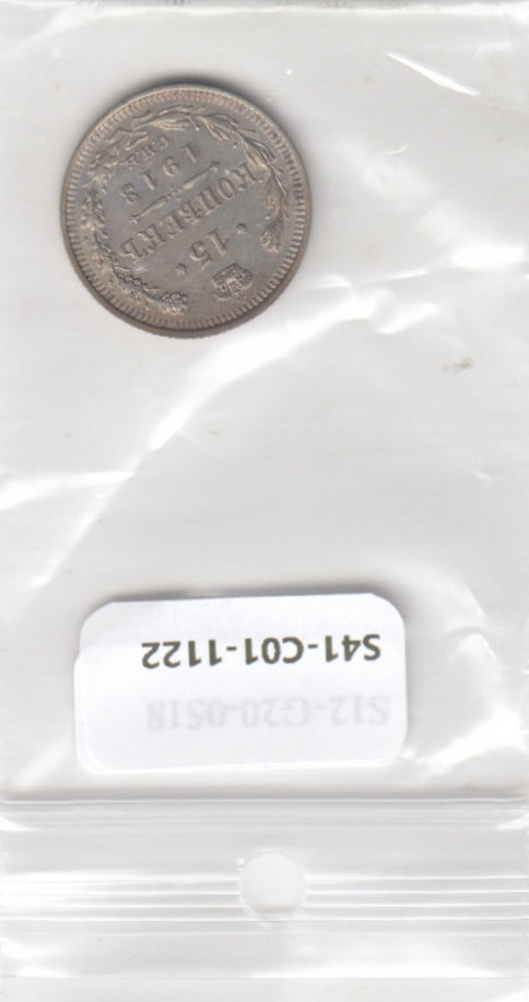 S41-C01-1122 Russia 15 Kopecks VF 1913 Y#21a.2