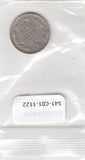 S41-C01-1122 Russia 15 Kopecks VF 1913 Y#21a.2