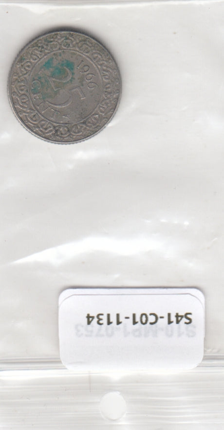 S41-C01-1134 Suriname 25 cents F 1966 KM14