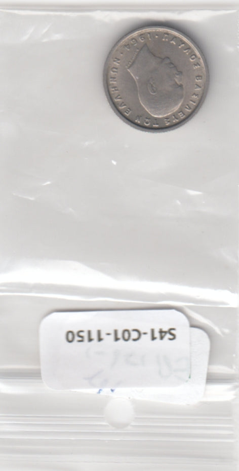 S41-C01-1150 Greece 50 lepta VF 1964    KM#80