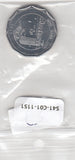 S41-C01-1151 Sri Lanka 10 Rupees XF 2013 Galle   KM#196