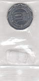 S41-C01-1151 Sri Lanka 10 Rupees XF 2013 Galle   KM#196