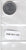 S41-C05-0005-M05 Panama 5 centesimos UNC 2017 KMKM133.2   Sara Sotillo
