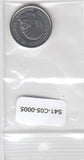 S41-C05-0005-M05 Panama 5 centesimos UNC 2017 KMKM133.2   Sara Sotillo