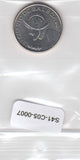 S41-C05-0007-M04 Panama 1/4 Balboa UNC 2017 KMKM128.2