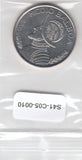 S41-C05-0010-M02 Panama 1/2 Balboa UNC 2018 KMKM129.2