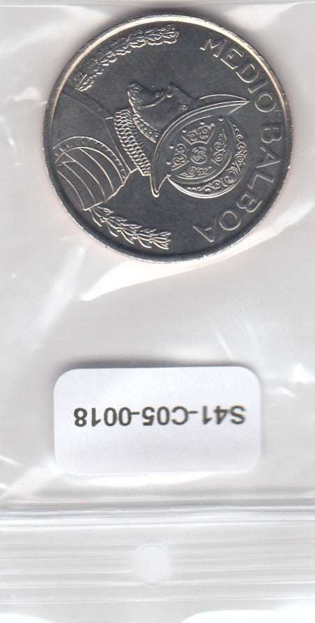 S41-C05-0018-M03 Panama 1/2 Balboa UNC 2017 KMKM 129